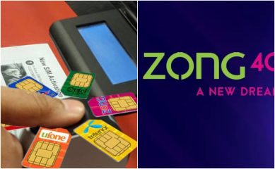 Zong Franchise Owner Arrested In Sheikhupura Sim Scam
