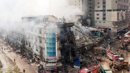 30 Bodies Found In Single Shop At Gul Plaza Death Toll Rises To 61