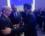 A New Seat At The Table Why Pakistans Davos Move Changes The Game