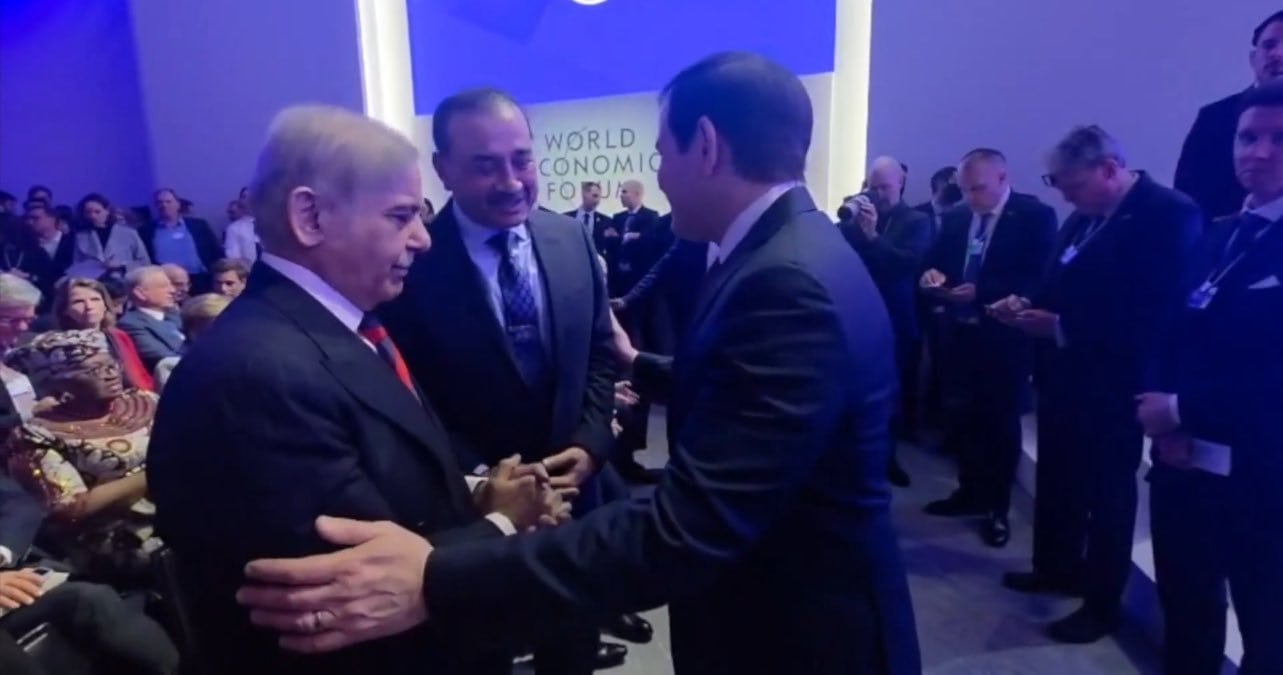 A New Seat at the Table: Why Pakistan’s Davos Move Changes the Game