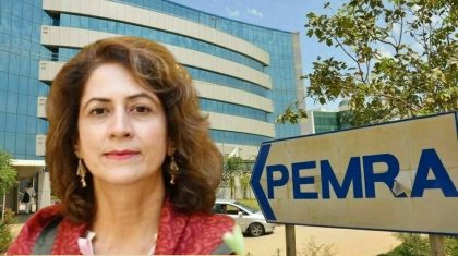 Ambreen Jan Made New Pemra Chief