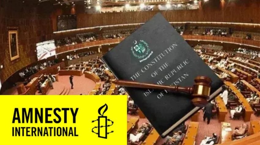 Amnesty Intl Warns 27th Amendment Dents Judicial Independence Rule Of Law In Pakistan