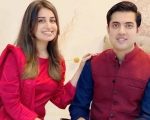 Are Farah Yousuf And Iqrar Ul Hassans Relationship Rumours True