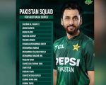 Babar Azam Shaheen Afridi Return As Pakistan Announce Squad For Australia T20i Series