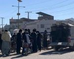 Balochistan Shut Down As Govt Employees Revolt Over Pay Disparity