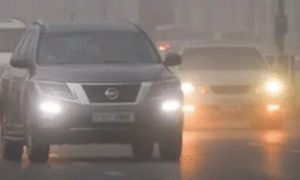 Ban Imposed On Use Of High Beam Modified Car Lights