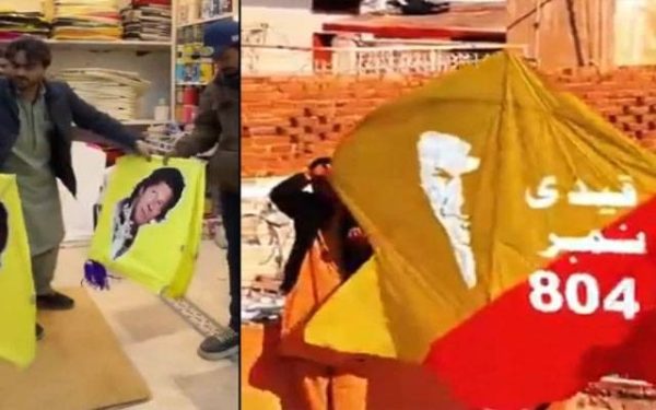 Basant 2026 Kites Featuring Imran Khan Surface Despite Recent Restrictions