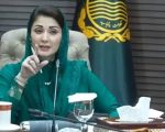 Bhati Gate Tragedy No Less Than Murder Says Cm Maryam As Rs10m Compensation Announced