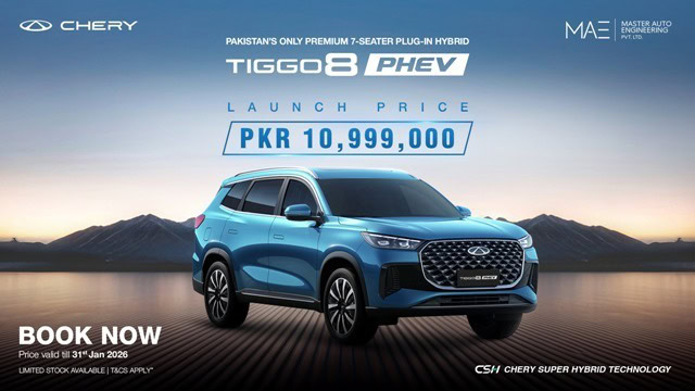 Chery Tiggo 8 Pakistans First 7 Seater Plug In Hybrid Suv Is Here See Prices 