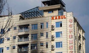 China Urges Its Citizens To Avoid Travelling To Afghanistan After Kabul Blast