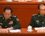 Chinese Armys Powerful General Under Corruption Probe In Shock Military Purge