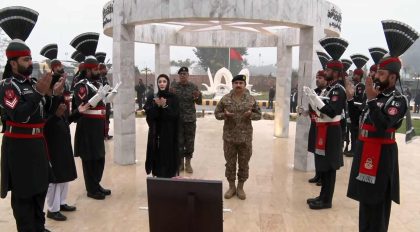 Cm Maryam Inaugurates New Wagah Border Arena Seating Capacity Expanded To 25000