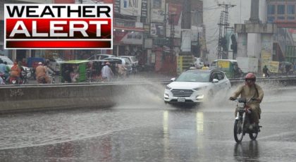 Cold Rainy Spell Likely In Lahore As Western System Moves In