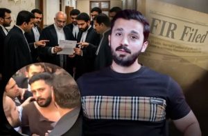 Courts Arent Safe Anymore Hrcp Condemns Assault On Rajab Butt After Karachi Incident