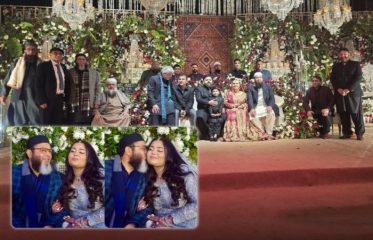 Cricket Legend Mushtaq Ahmed Throws Star Studded Reception For Daughter Nawal