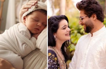 Cricketer Imam Ul Haq Welcome Baby Girl