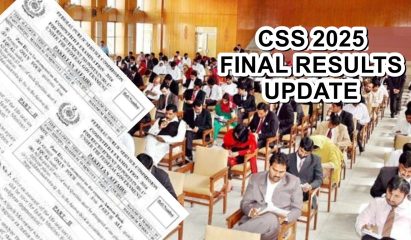 Css 2025 Final Results Coming In February Full Details Here