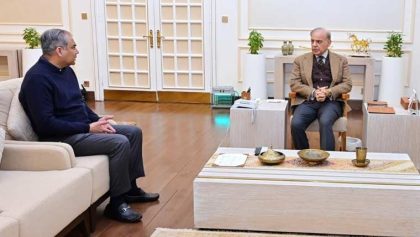 Decision On Pakistans T20 World Cup Participation Expected In Coming Days Pcb Chief