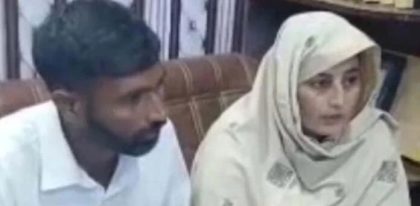 Deportation Of Sarbjit Kaur Delayed Due To Closure Of Wagah Attari Border