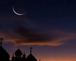 Eid Ul Fitr And Eid Ul Adha 2026 Dates Revealed For Pakistan