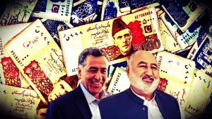 Faiz Hameeds Brother Najaf Booked In Land Forgery Scandal