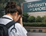 Familys Denial Of Love Marriage Drives University Of Lahore Student To Attempt Suicide