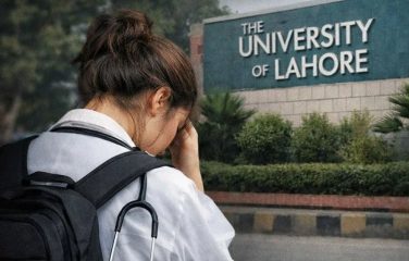 Familys Denial Of Love Marriage Drives University Of Lahore Student To Attempt Suicide