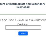 Federal Board Declares Inter Exams Results Ways To Check Online