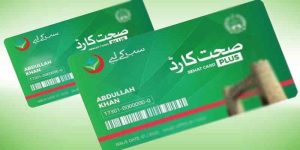 Free Health Card Facility Rolled Out In Another Region