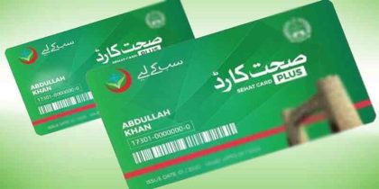 Free Health Card Facility Rolled Out In Another Region