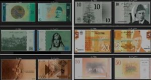 Govt Approves Printing Of New Currency Notes