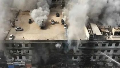 Gul Plaza Fire Death Toll Rises To 26 As Search Continues