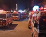 Gul Plaza Tragedy Rescue Authorities Release Lit Of Dead Injured