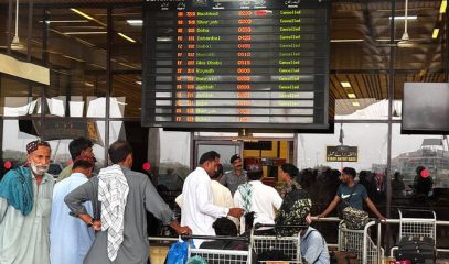 Hundreds Offloaded At Pakistani Airports Amid Stern Crackdown