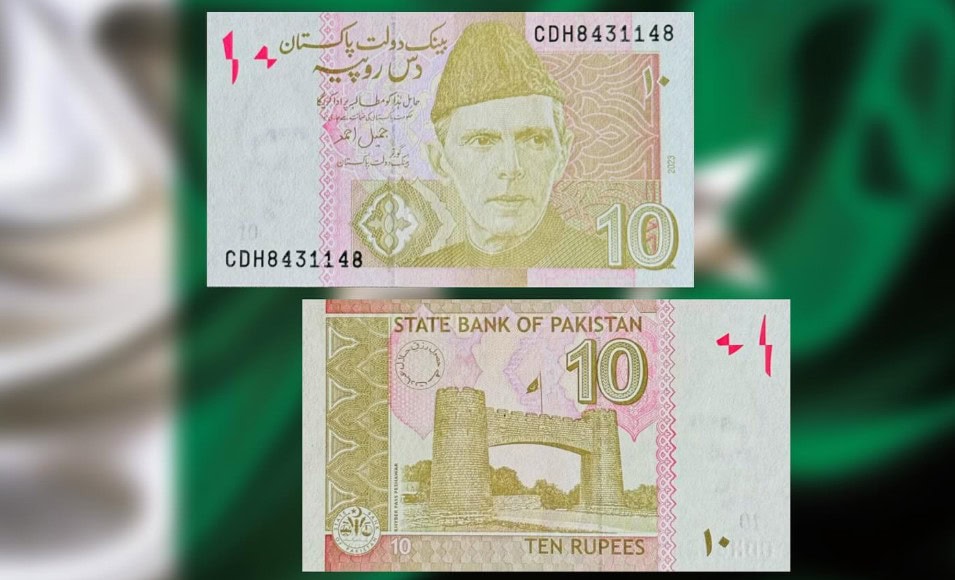 Is End of Rs10 Banknote Near in Pakistan amid currency overhaul?