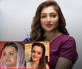 Is Uae Based Surgeon Dr Javeria Atif Behind Marriyum Aurangzebs Transformation