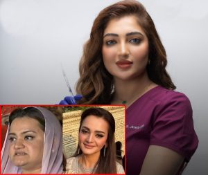 Is Uae Based Surgeon Dr Javeria Atif Behind Marriyum Aurangzebs Transformation