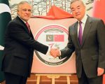 Ishaq Dar Wang Yi Stress Pakistan China Friendship Key To Regional Stability