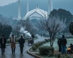 Islamabad Weather Update Capital To Stay Freezing This Weekend Amid Westerly Wave