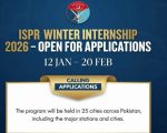 Ispr Winter Internship 2026 For Students