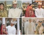 Junaid Safdar And Shanzeh Rohales Wedding Pictures Go Viral