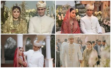 Junaid Safdar And Shanzeh Rohales Wedding Pictures Go Viral