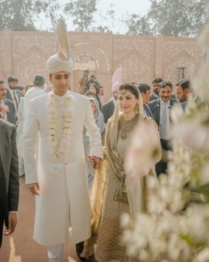 Junaid Safdar And Shanzeh Rohales Wedding Pictures Go Viral 