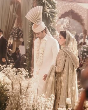 Junaid Safdar And Shanzeh Rohales Wedding Pictures Go Viral 