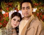 Junaid Safdars Walima Invitation Surfaces Ceremony Set For Jan 18