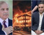 Karachi Gul Plaza Fire Pm Shehbaz Bilawal Bhutto Order Emergency Response Amid Deaths