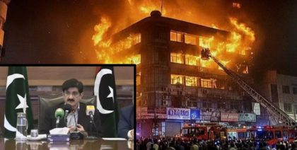 Karachi Gul Plaza Fire Sindh Cm Announces 1 Crore Compensation For Each Victim