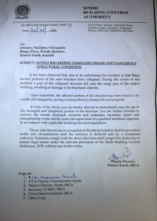 Karachis Rampa Plaza Sealed As Gul Plaza Fire Damaged Nearby Buildings 