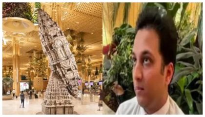 Korean Woman Sexually Harassed By Ground Staff At Indias Bengaluru Airport