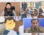 Kp Cm Afridi Demands National Jirga To Decide Anti Terror Policies After Dg Ispr Press Conference